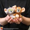 NICI Stuffed Animal Key Holder, Jelly, One Size