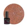 Gelluv Soak Off Nail Polish 8ml UV LED - Aurora