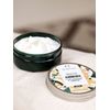 The Body Shop Body Butter - 200 ml
