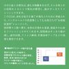 お昼寝のための音楽