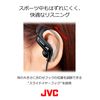JVC HA-EB75 Binaural Ear-hook Black,Blue