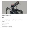 KONOVA Camera Steering Wheel Cage Record Button