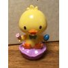 Solar Powered Dancing Bobblehead Toys  New For 2020 Easter - Chick & Bunny