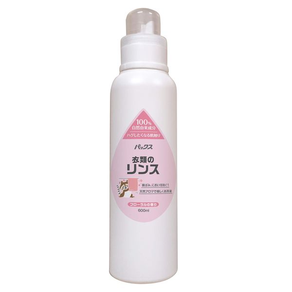 Pax Clothing Rinse 20.3 fl oz (600 ml)