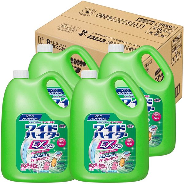 [Case Sale, Commercial Use Oxygen Bleach for Clothing] Wide Heater EX Power 1.6 gal (4.5 L) x 4 Packs (Kao Professional Series)