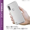 Elecom PM-F212HVCKCR Arrows We Hybrid Case Extra Clear
