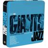 Giants of Jazz: The Essential Jazz Collection