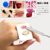 EUSTACE Spatula Cosmetic Tools Stainless Steel Makeup Spatula Concealer Foundation Eyeshadow Metal Makeup Spatula Makeup Tools with Case