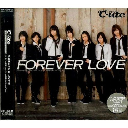 FOREVER LOVE(初回生産限定盤)(DVD付)