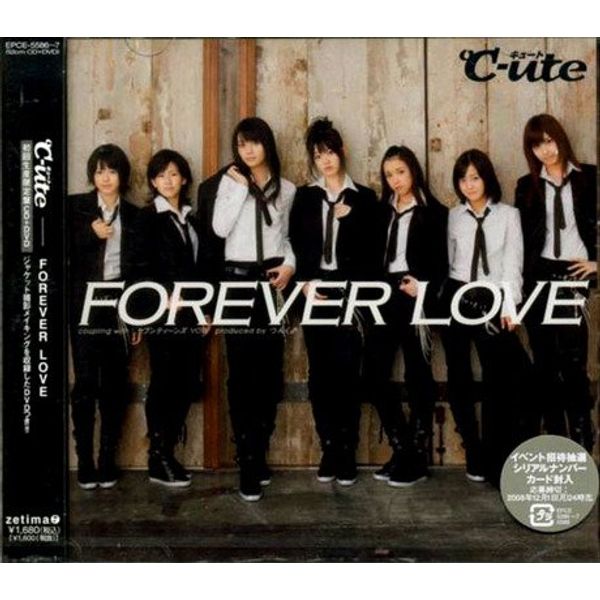 FOREVER LOVE(初回生産限定盤)(DVD付)