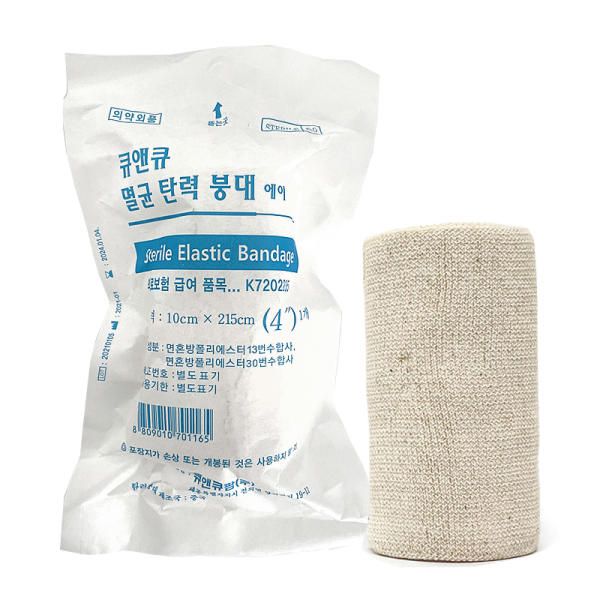 Q&amp;Q sterilized elastic bandage 4 inches 10cm x 215cm 1 roll compression