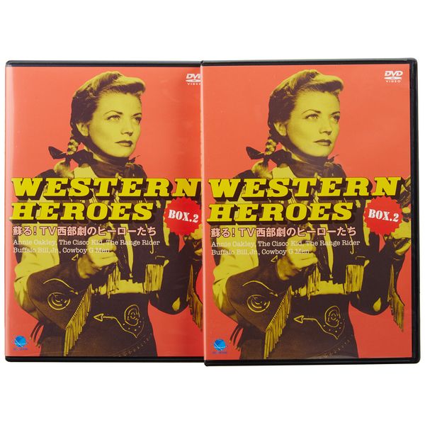 WESTERN HEROES BOX2 [DVD]