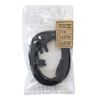 Free the tone 4 Way DC Power Splitter Cable CP – FS4 DC Cable
