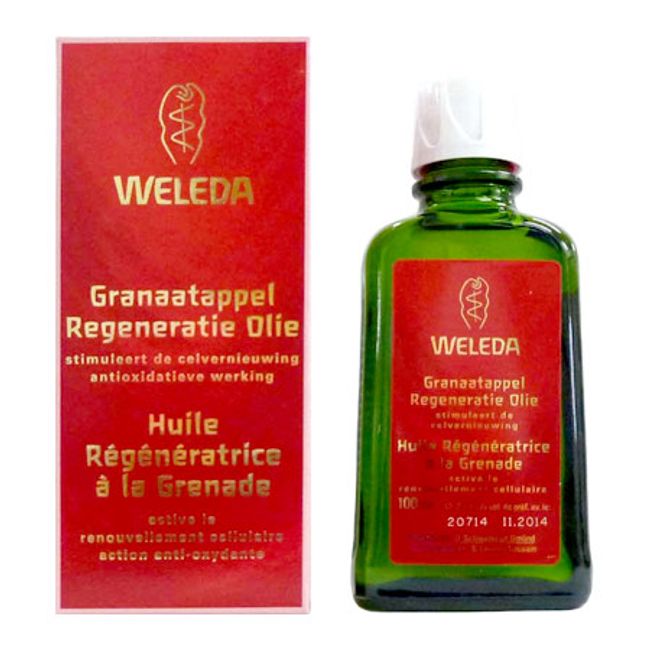 Weleda Pomegranate Oil (Body Oil) 100ml