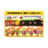 太鼓の達人 Nintendo Switchば~じょん!
