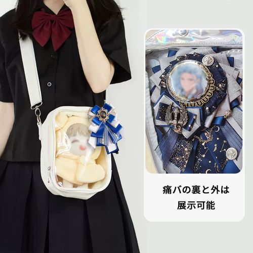 YUYAKESHI Can Badge Rosette Pain Bag Decoration, Handmade Rosette, Ribbon, Pain Bag Decoration, Can Badge, Garbage Rosette, Goods, Retro (Rosette + Same Color Ribbon F)