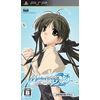 2800セレクション メモリーズオフ2nd - PSP