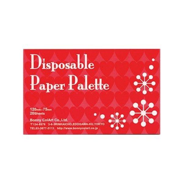 Paper pallet Petite (20 Pieces)