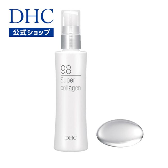 DHC Super Collagen [Vitamin C Derivative Lotion Moist] | DHC Cosmetics Vitamin C Moisturizing Vitamin Serum Skin Care Face Moisturizing Beauty liquid collagen skin care care face care beauty _well