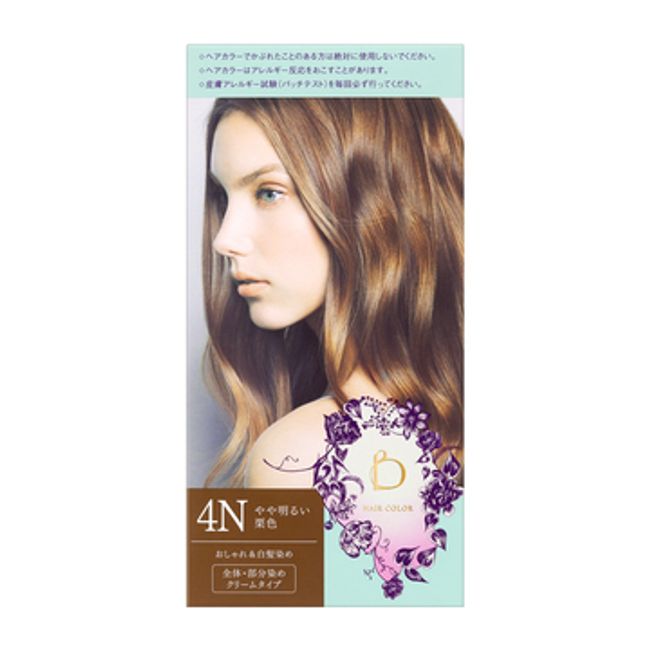 [Shiseido] Benefique Hair Color (4N) Gray Hair Dye Hair Dye Full Dye Partial Dye Salon Beauty Salon Dye Brown Natural Natural Color Cream