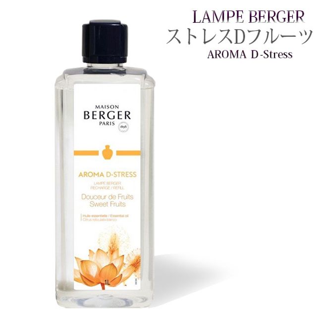 [Genuine Product] Lamp Berger Oil [MB Stress D Fruit] 1000ml [A1332]<BR> lampberger maison berger maison berger fragrance oil aroma aroma oil aroma lamp aroma pot essential oil popular fragrance frui