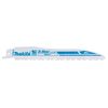 Makita B-05044 Reciprocating Saw Blades - Super Express