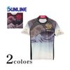 Sunline Amazing Prodry Shirt (Short Sleeve)