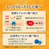 Hada Labo Gokujun Premium Hyaluron Emulsion Cream Refill, 4.9 fl oz (140 ml) (x 1)