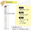 mitas Concealer Brush, Pack of 2, Makeup Brush, Foundation Brush, Base Makeup, Cosmetic Supplies, Brush, Point Makeup, Makeup Tool, Round, Beautiful, Finish, Concealer, Makeup Brush, Pores, Stains, Bear Concealment, Cosmetics, Powder, Liquid, Pore Cover