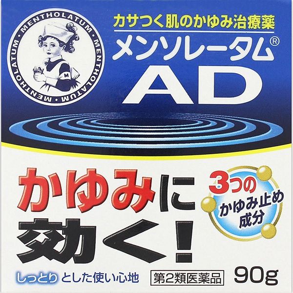Mentholatum AD Cream M, 3.2 oz (90 g) x 5
