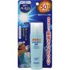Skin Aqua Sarafit UV Smooth Milk (SPF 50+ PA+++), 1.4 fl oz (40 ml)
