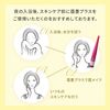[Official] [Artmake] Eyebrow Plus Do Vest Eyebrow Liquid Eyebrow Does Not Fall Off, Brown, Cosmetics, Popular Ranking, Brown, Keeps Long Time, Won't Fall Off, Thin Brush, Eyebrow Tint, No Bleeding, Eyebrow Tint