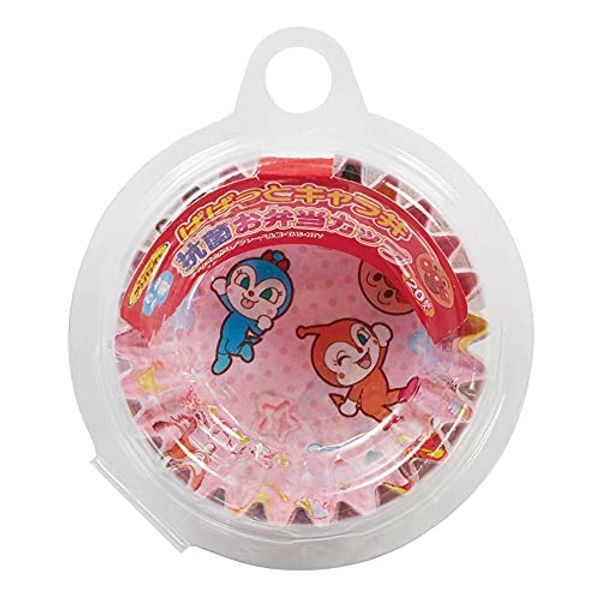 Bandai 2428405 Anpanman Antibacterial Lunch Cup, Girls, Made in Japan