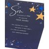 UK Greetings Son Passing Exams Card With Envelope - Dark Blue Design