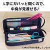 Kutsuwa AK057 Pencil Case, Purple