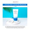 Vita Solution 12 Peeling Gel (Moisture Vitamin B8)