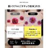 Better future BF Lotion (Lotion + Moisturizing Cream Set)