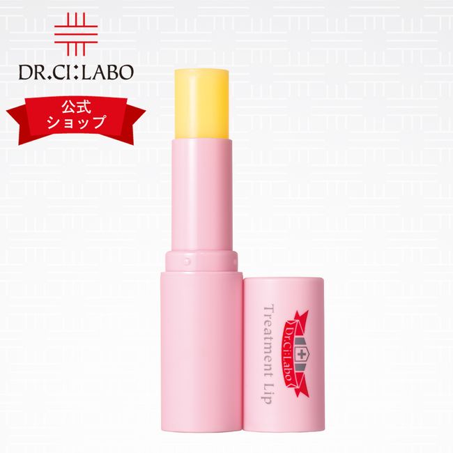 [Official Dr.Ci:Labo] Treatment Lip Ci:Labo Dr.Ci:Labo Lip Lip Cream Moisturizing Moisturizing No dryness Colorless and transparent Unscented Lip base Additive-free Low irritation Highly moisturizing