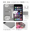 Evis Club 2424 Notebook Type Smartphone Case, Thin, SIM Free, Address Book Design, System Notebook Style, Notepad, Fake