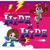 和楽器×ゲーマー×CAPCOM