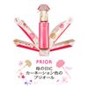 Prior Medicated High Moisturizing Lotion, Limited G (Moisturized) Lotion, Gentle Scent of Pleasant Aroma Bouquet, 6.3 fl oz (160 ml)