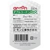 Amon 3475 Double Cord 2sq 6m Red/Black