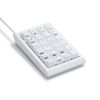 REALFORCE T1UX21 RT1 Numeric Keyboard, White, Key Load 45g, Wired Programmable Numeric Keypad, Capacitive Non-Contact System, Left Hand Device, One Hand Device