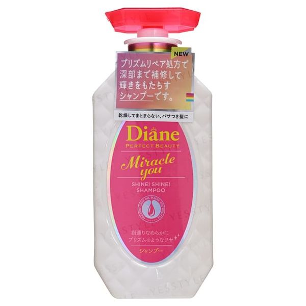 Diane Perfect Beauty Miracle You Shine Shampoo (option: 450ml)