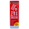 ZHENG GU SHUI - External Analgesic Lotion, 3 Oz