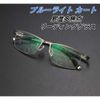 Yellowrock Blue Light Cart Progressive Multi-Focus Reading Glasses Senior Glasses Reading Glasses with Case & Cloth - gunmetal
