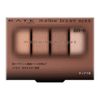Kate Mellow Brown Eyes BR-6 [Eye Shadow]