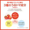 SANA Pure Marche Milky PackTM Face Pack 150g