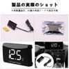 Motorcycle Voltmeter 12V Digital Voltmeter Meter Digital Compact LED Display Panel Meter Small Voltmeter for Motorcycle Vehicle