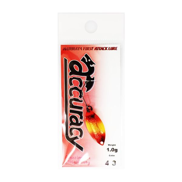 Naburaya Spoon Accuracy 21mm 1.0g VAN #43 Lure